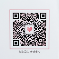 琉璃神社公众号二维码